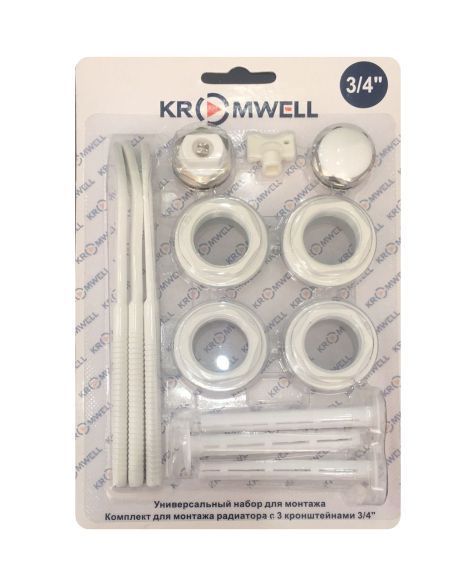 Euros Kromwell Комплект 3/4" для монтажа радиатора, с 3 кронштейнами, EU.ST6134040 34_k