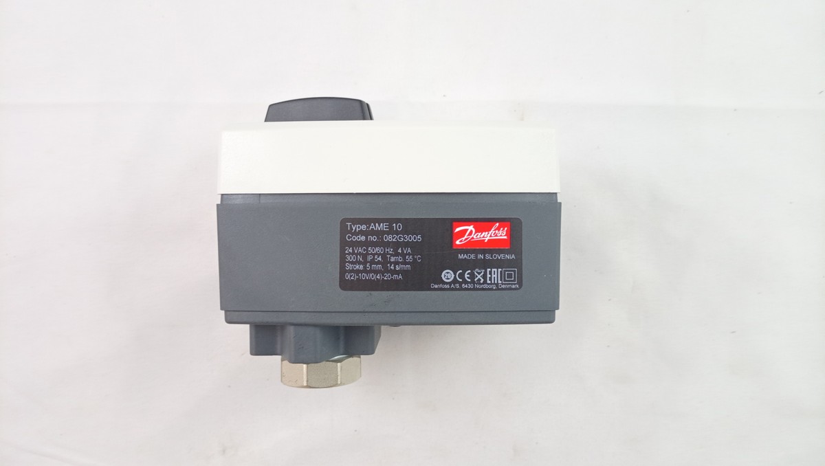 Danfoss 082G3005 - AME 10 электропривод