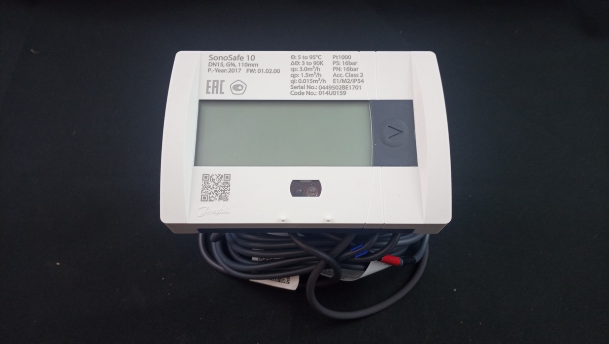 Danfoss 014U0159P - SonoSaf/теп/1,5/Ду15/под/M-bus/пасп