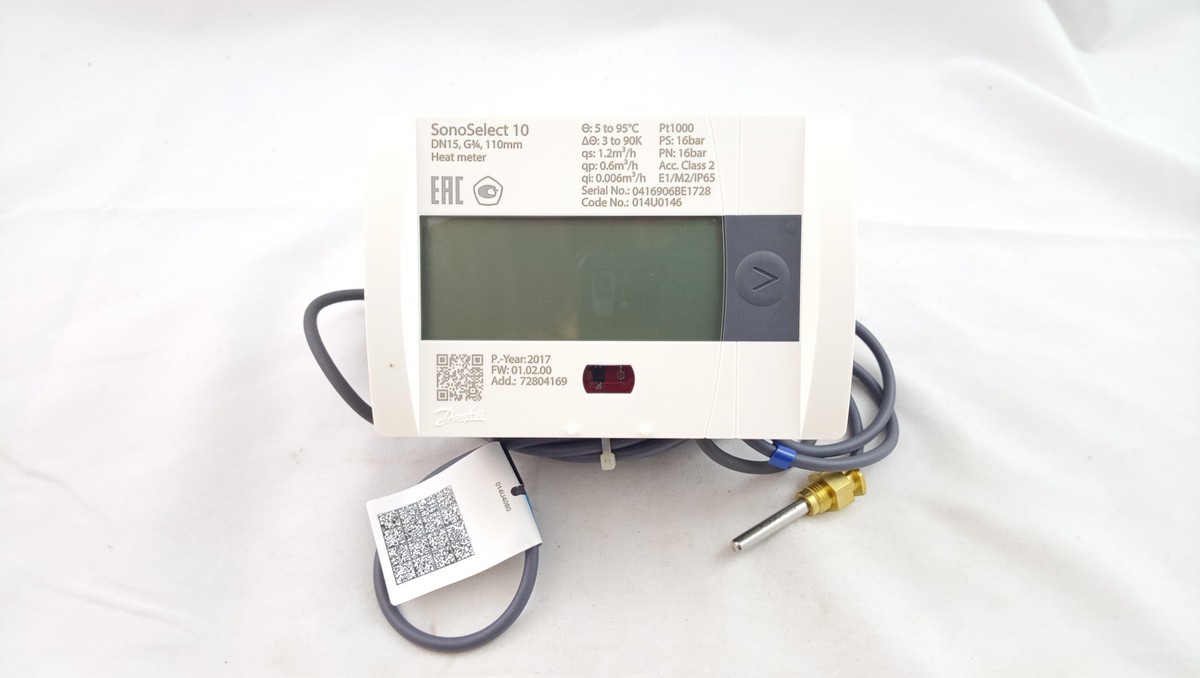 Danfoss 014U0146P - SonoSelect10/0,6/установка- возвратный трубопровод/Dn15/резьбовое исполнение+лист поверки