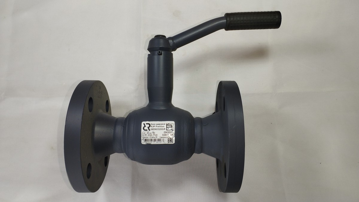 Ridan 065N0320GR - Шаровой кран RJIP Premium FF Ду40 Ру40 с рукояткой, стандартный проход
