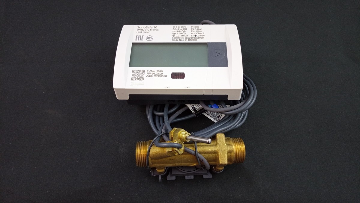 Danfoss 014U0038P - SonoSaf/теп/1,5/Ду15/обр/пасп