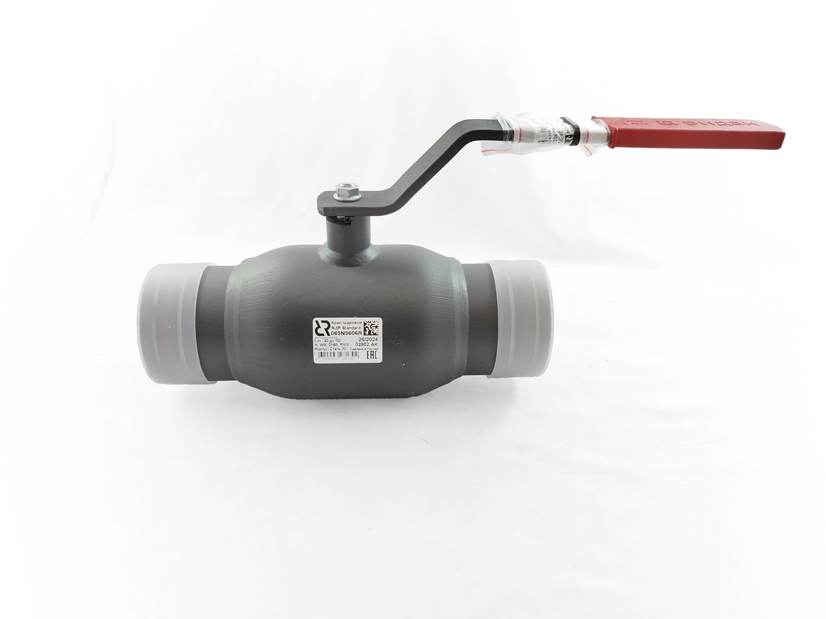 Ridan 065N9606R - RJIP Standard кран шаровой WW DN65 PN16, рукоятка, С/П