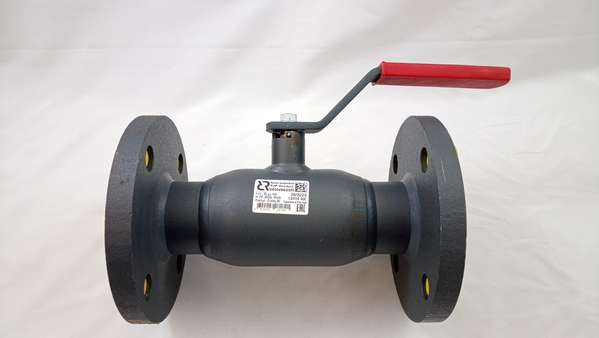 Ridan 065N9625R - RJIP Standard кран шаровой FF DN50 PN16, рукоятка, С/П