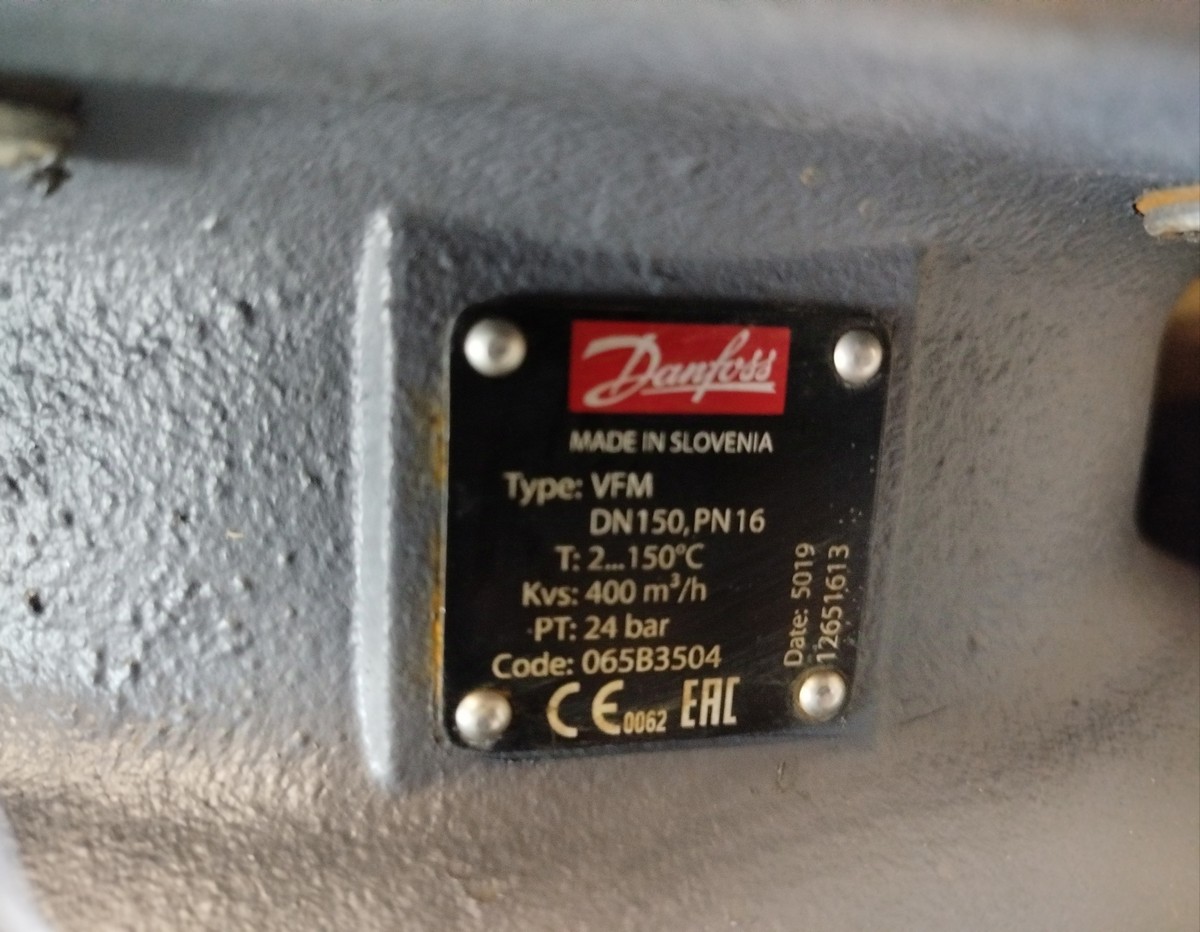 Danfoss 065B3504 - VFM 2 Клапан регулирующий Ду150 Kv400