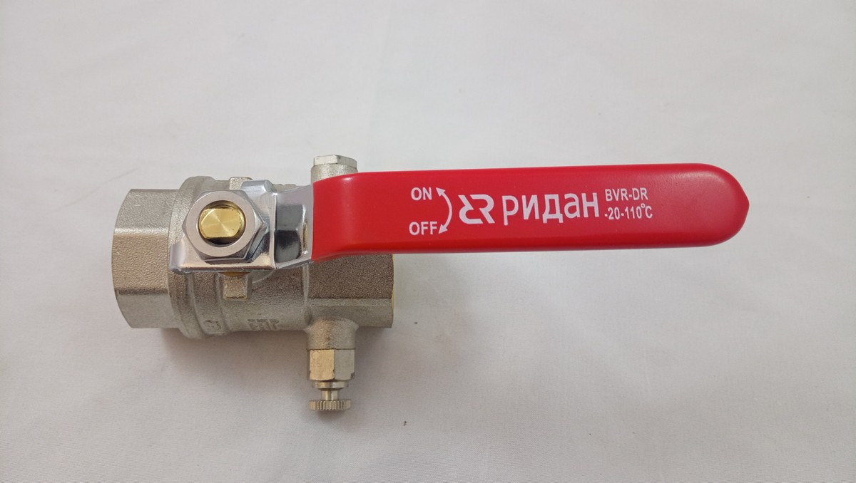 Ridan 065B8319R - BVR-DR Кран шаровой РИДАН PN40 DN32 с внутренней резьбой и спускным элементом; Т от -20С ...+110С; материал корпуса латунь CW602N