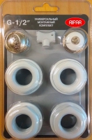 Комплект подключения 1/2", универсальный, с логотипом Rifar